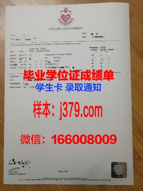 毕业证明书怎么开具(毕业证明书怎么开具的)