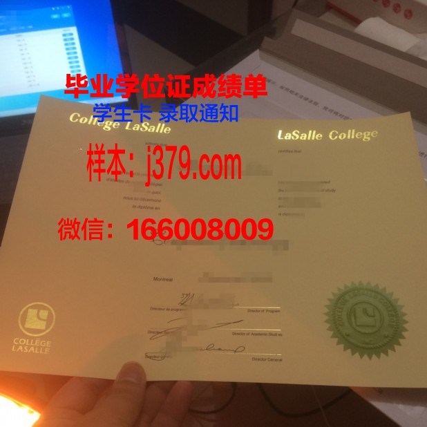国立航空航天大学哈尔科夫航空学院学生卡(哈尔科夫航空学院排名)