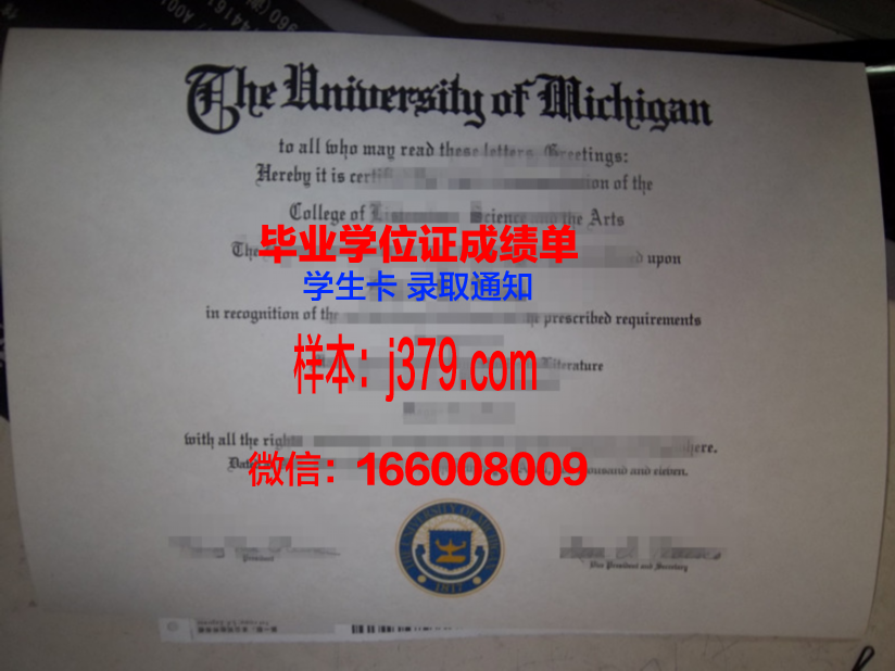 国王基督学院 diploma 毕业证