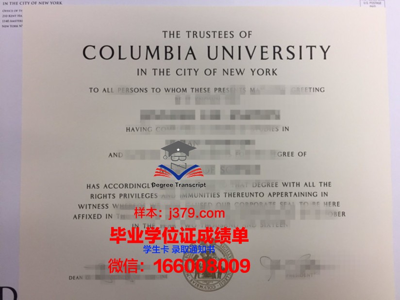 富兰克林皮尔斯大学毕业证书几月份拿到(富兰克林皮尔斯法学院)