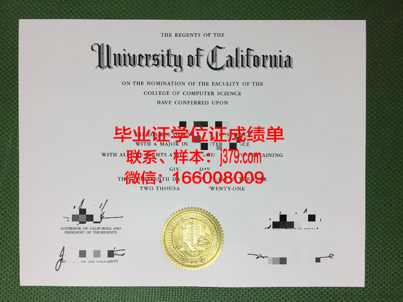 国立毕业证定制：承载荣誉与使命的证书制作