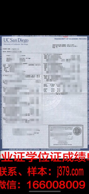国立大学“敖德萨海洋学院”成绩单：辉煌的历程，显著的成就