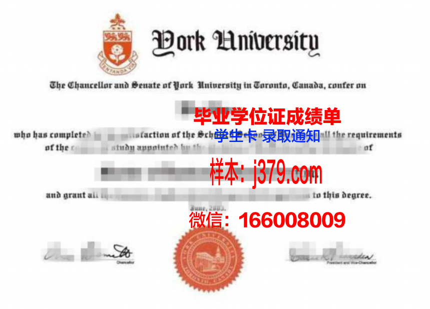 毕业证明书格式(毕业证书在哪里可以查到)