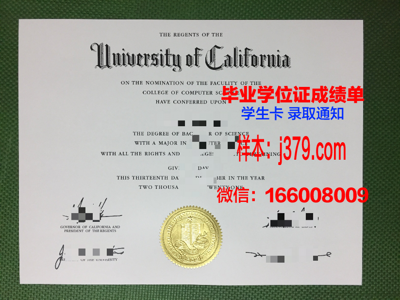 毕业证在日本拒签后果(日本留学拿不到毕业证)