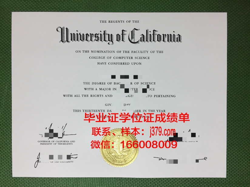 浦和大学短期大学部毕业证样本(西浦大学毕业证)