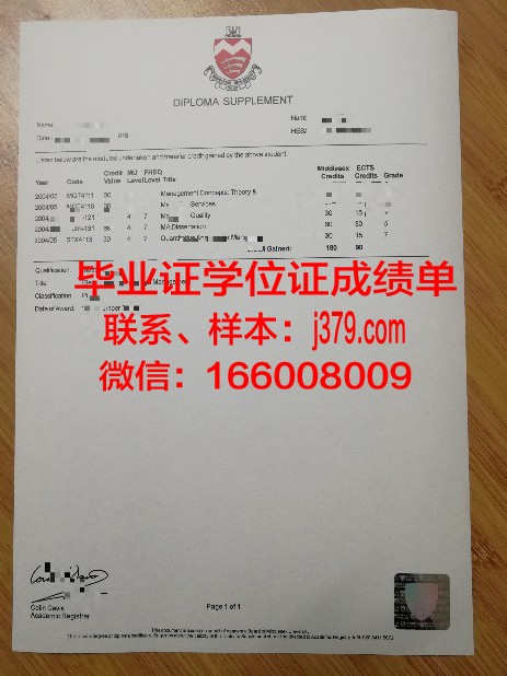毕业两年后拿到毕业证算应届吗(毕业两年之内还算应届生吗)