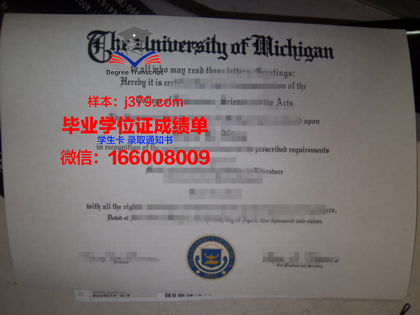 国立台湾科技大学几年可以毕业证(台湾科技大学相当于国内)