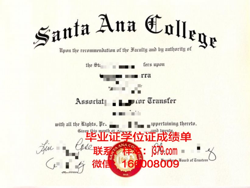 比萨圣安娜大学硕士毕业证书样本(比萨大学本科申请)