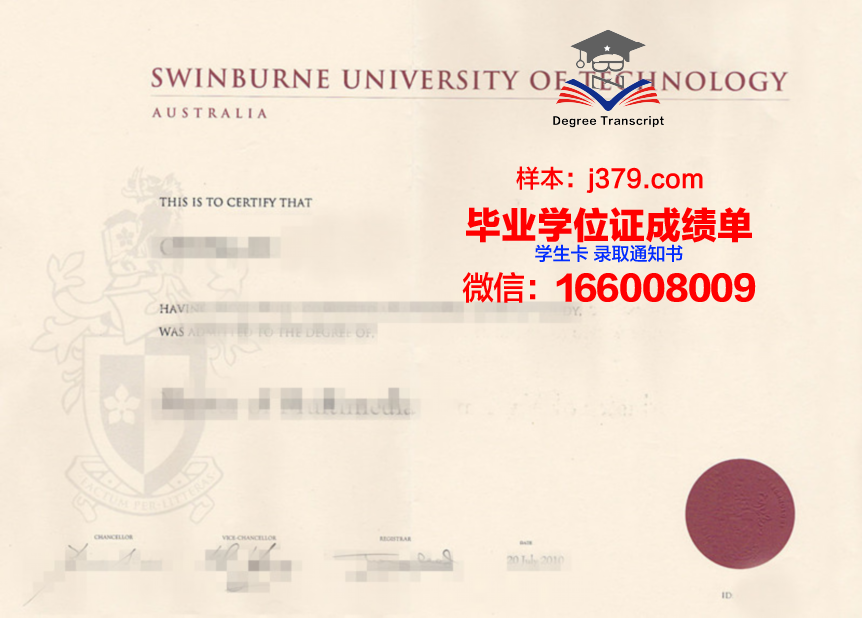 尼亚克学院毕业证原件(尼亚克学院毕业证原件是什么)