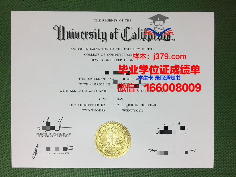 毕业证邮寄丢失怎么办