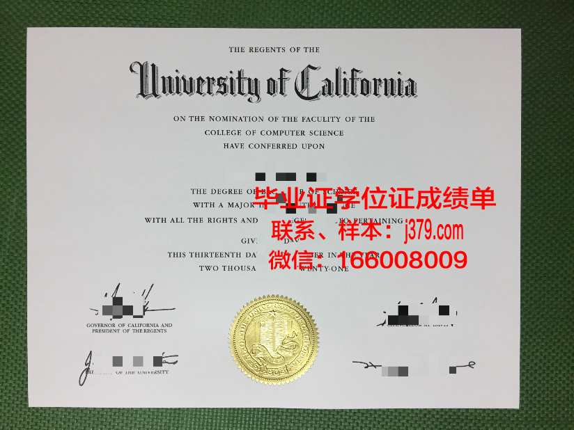 毕业证字模糊了怎么办