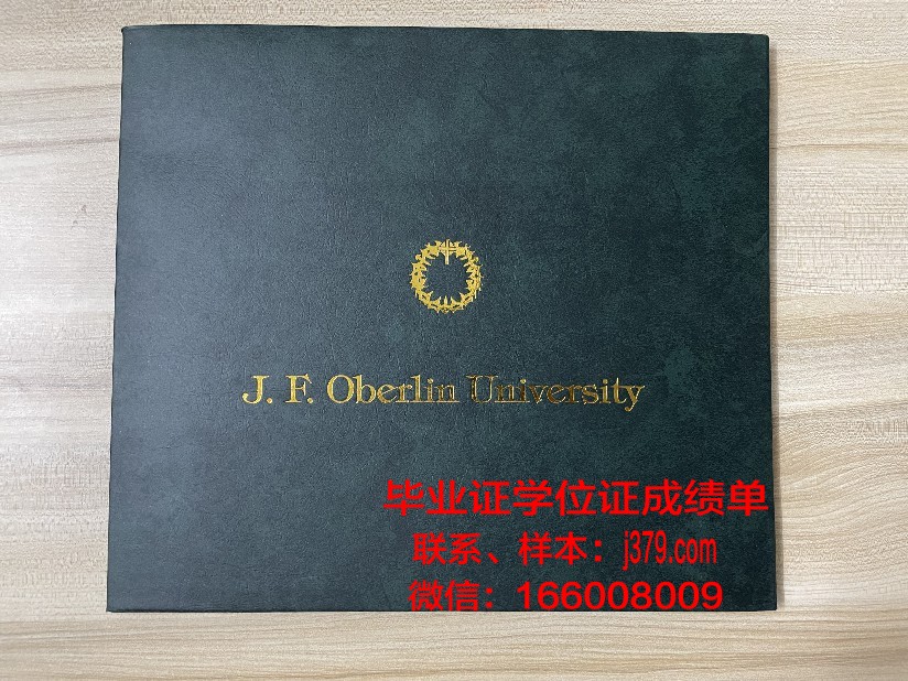 国立航空大学几年可以毕业证(国航大学在哪)