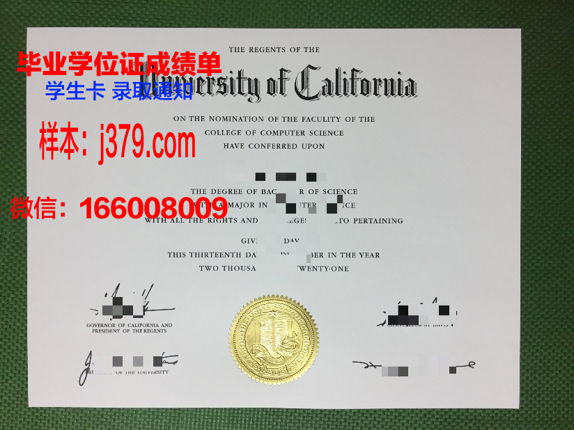 国开大学今年毕业证发了吗(国开大学毕业证是全日制的吗)