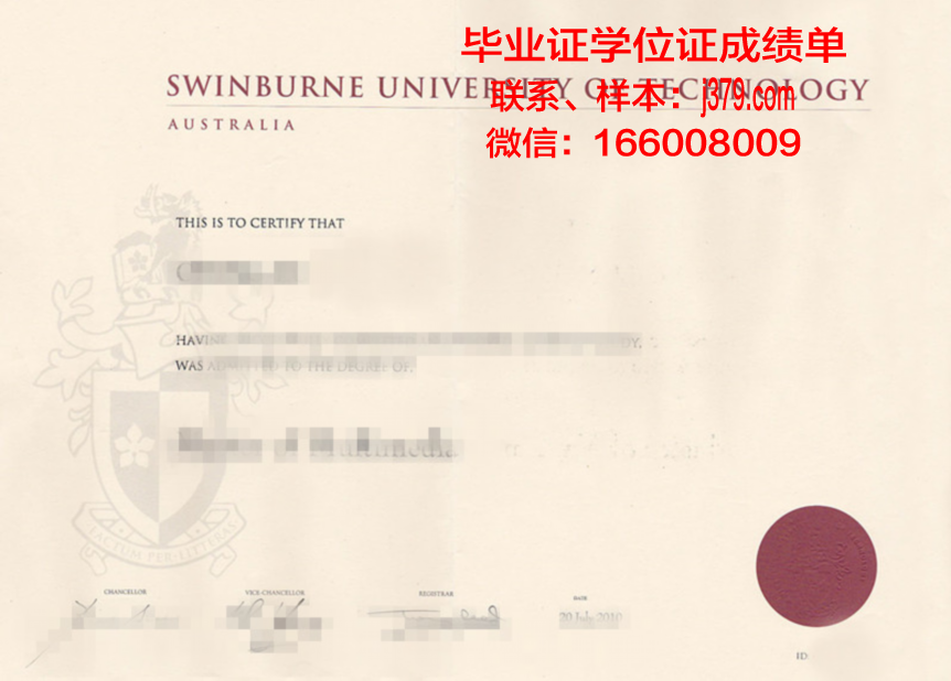 国民大学毕业证书原件(国民大学毕业证书原件图片)