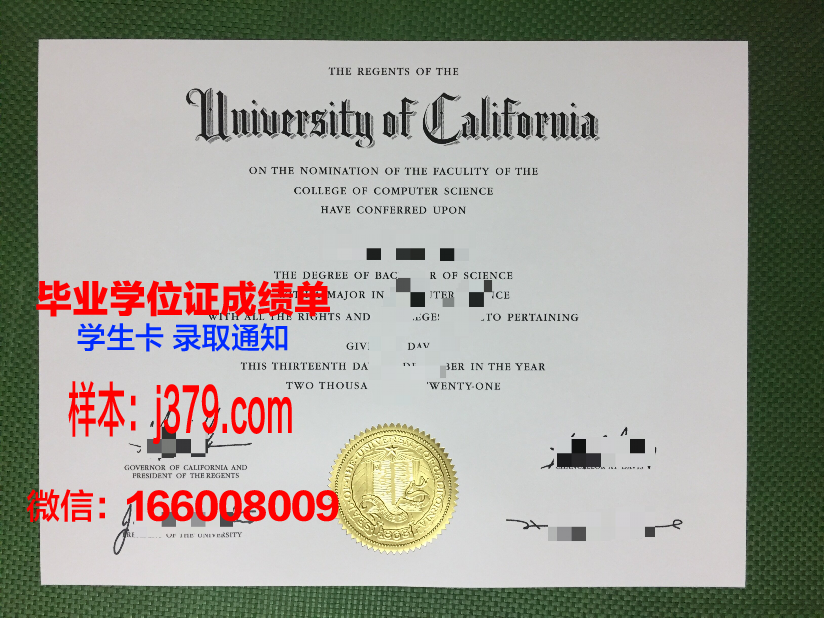 国开大学毕业证是全日制的吗(国开大学毕业证是全日制的吗知乎)