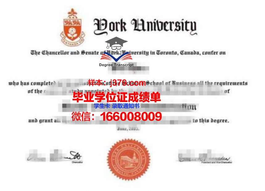 毕业两年后拿到毕业证算应届吗(毕业两年之内还算应届生吗)