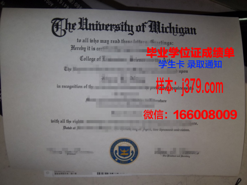 毕业证寄邮政还是寄顺丰(毕业证寄邮政还是寄顺丰安全)