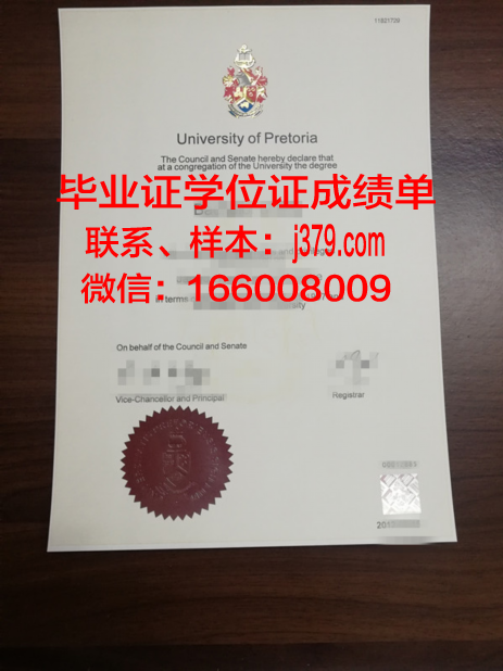 泰米尔纳德邦博士MG拉马钱德兰医科大学校园卡(泰米尔纳德邦农业大学)