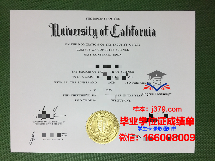 国立师范大学毕业证照片(国立师范大学毕业证照片是几寸的)