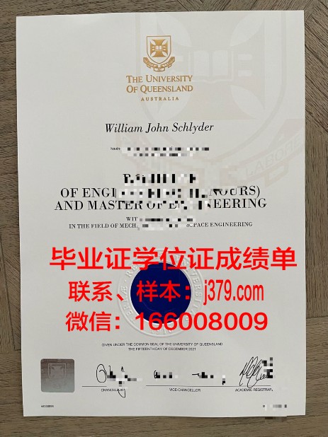 海得拉巴大学硕士毕业证(印度海得拉巴大学)