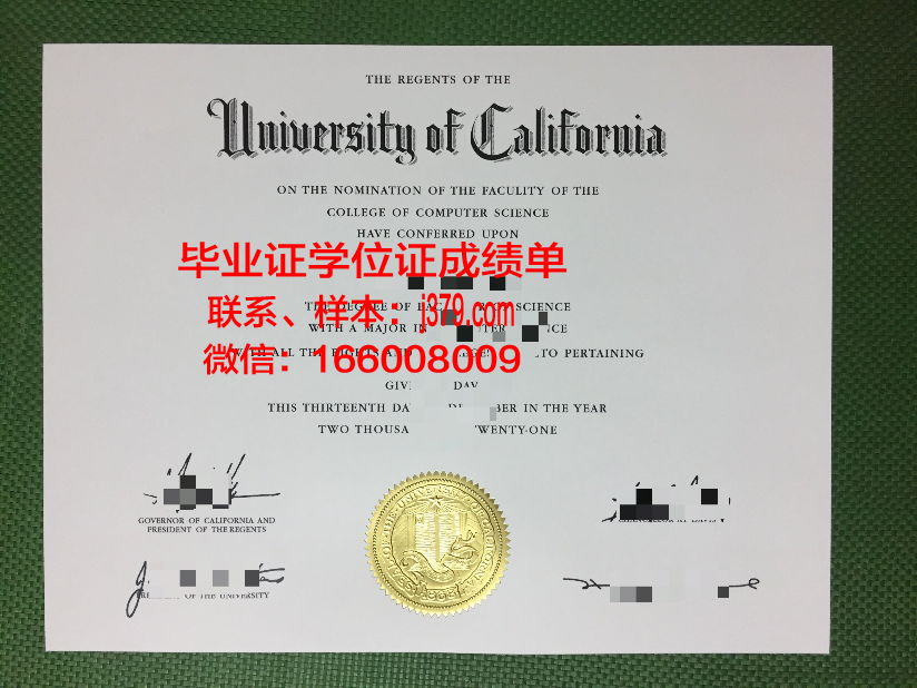 海外大学毕业证丢失(国外大学毕业证丢失)