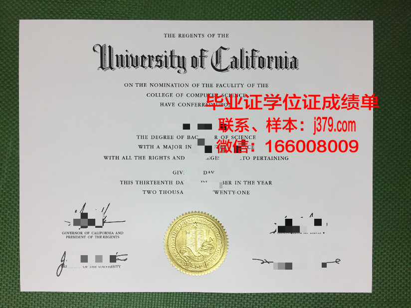 国立国际生态萨哈罗夫学院读多久才毕业证(萨哈罗夫环境研究所)