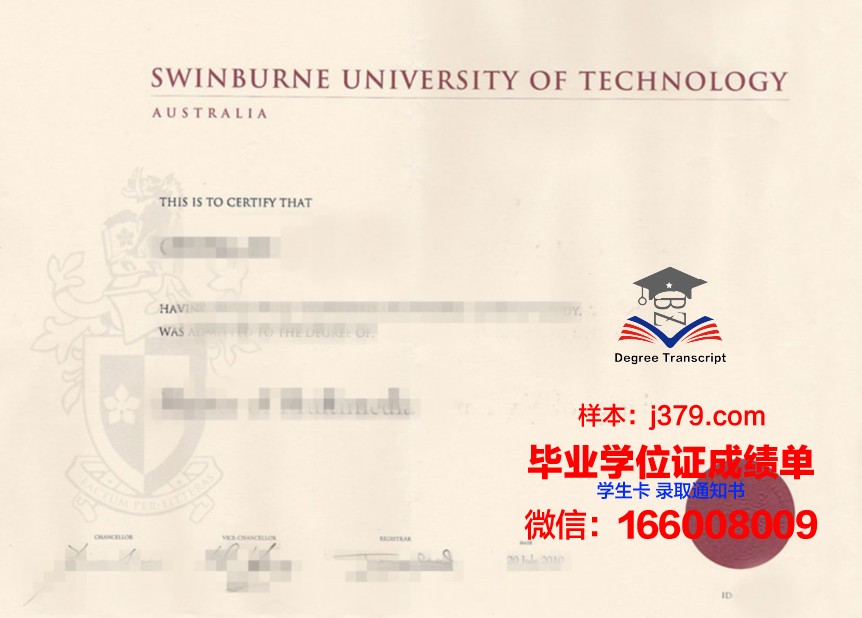 国民大学毕业证书原件(国民大学毕业证书原件图片)