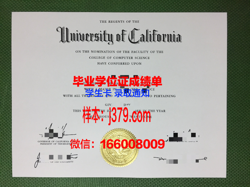 国立台湾科技大学几年可以毕业证(台湾科技大学相当于国内)