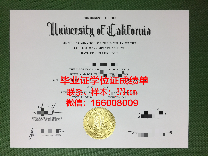 毕业证用顺丰还是ems(毕业证用顺丰邮寄安全吗)