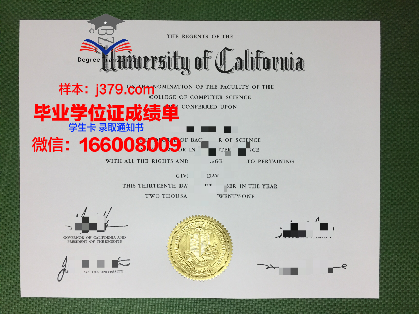 比科尔大学毕业证是什么样呢(科尔比学院录取难吗)
