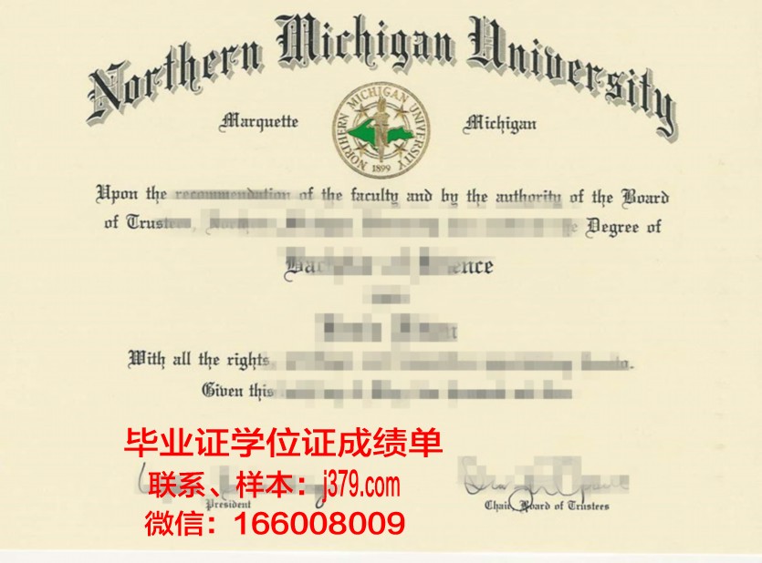 密歇根大学毕业证书图片高清(密歇根大学如何)