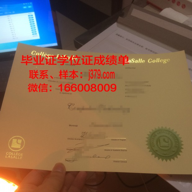 国立普希金俄语学院毕业证(普希金俄语学院qs排名)