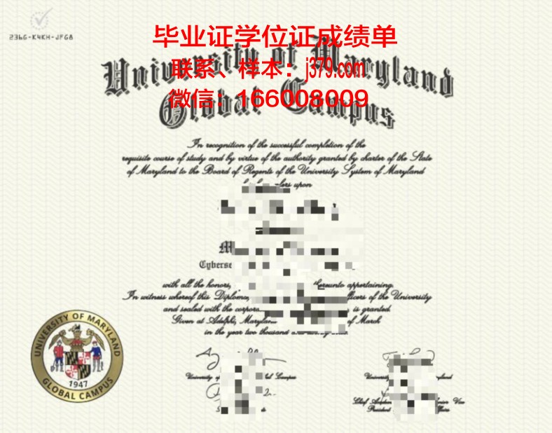 国立科学与技术大学校园卡(国科大校园卡初始密码)