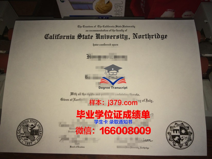 洪堡州立大学校园卡(美国洪堡州立大学排名)