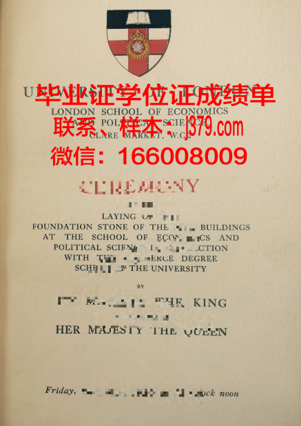国立航空航天大学哈尔科夫航空学院学生卡(哈尔科夫航空学院排名)