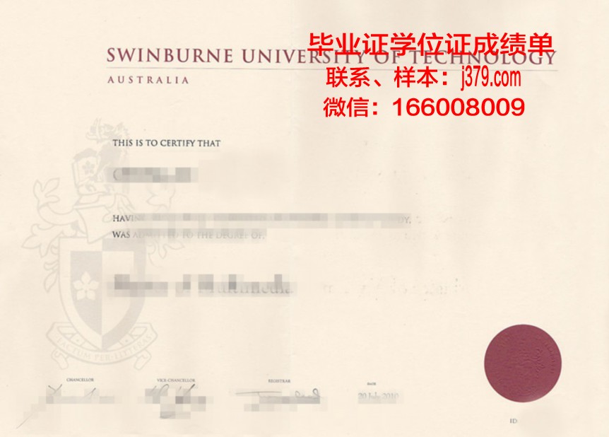 国立矿业大学毕业证原件(国立矿业大学毕业证原件是什么)