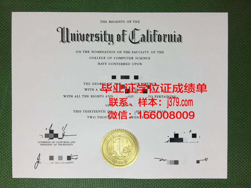 国立人文科学学术大学几年可以毕业证(人文国际教育学院)