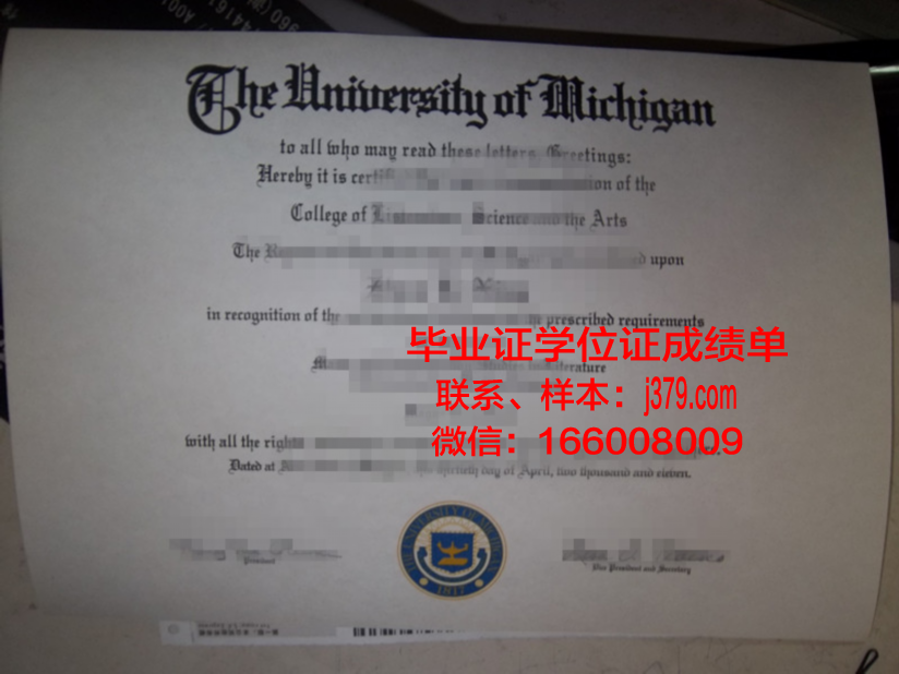 国开大学毕业证有用吗(国开大学今年毕业证发了吗)