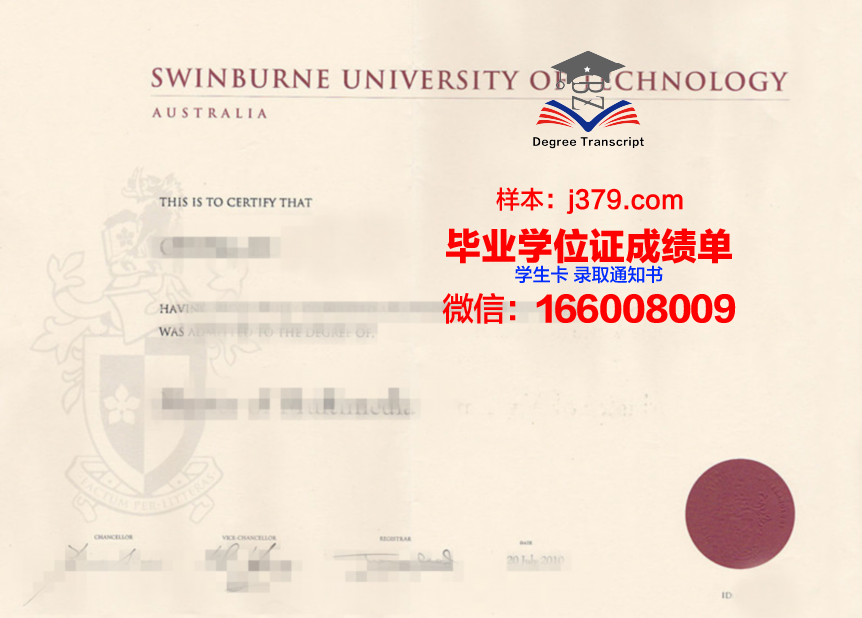 尼亚加拉大学毕业证书原件(尼亚加拉学院在哪个城市)