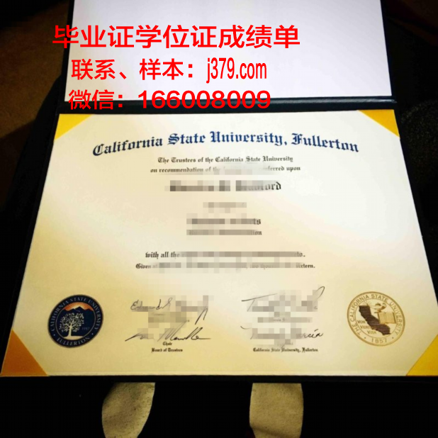 富勒顿学院几年可以毕业证(富尔顿学校申请)