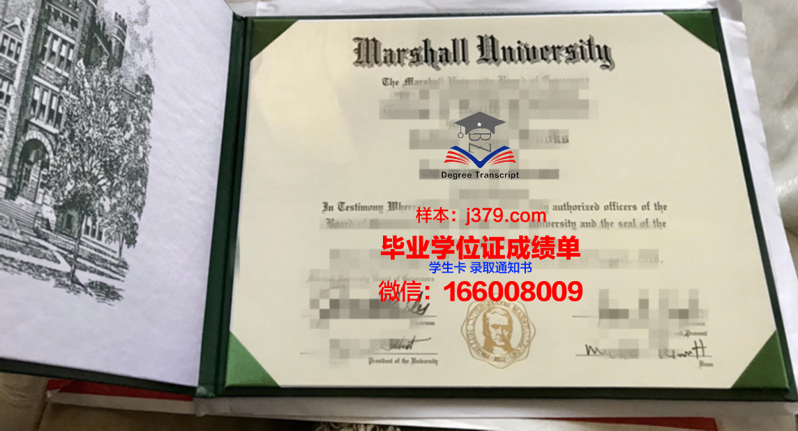 富兰克林与马歇尔学院毕业证认证成绩单Diploma
