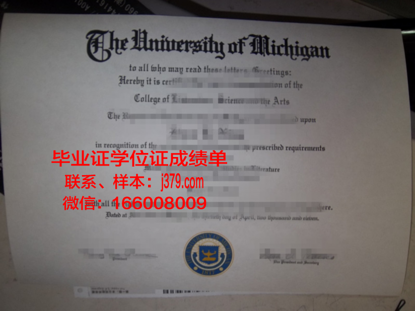 小松短期大学读多久才毕业证