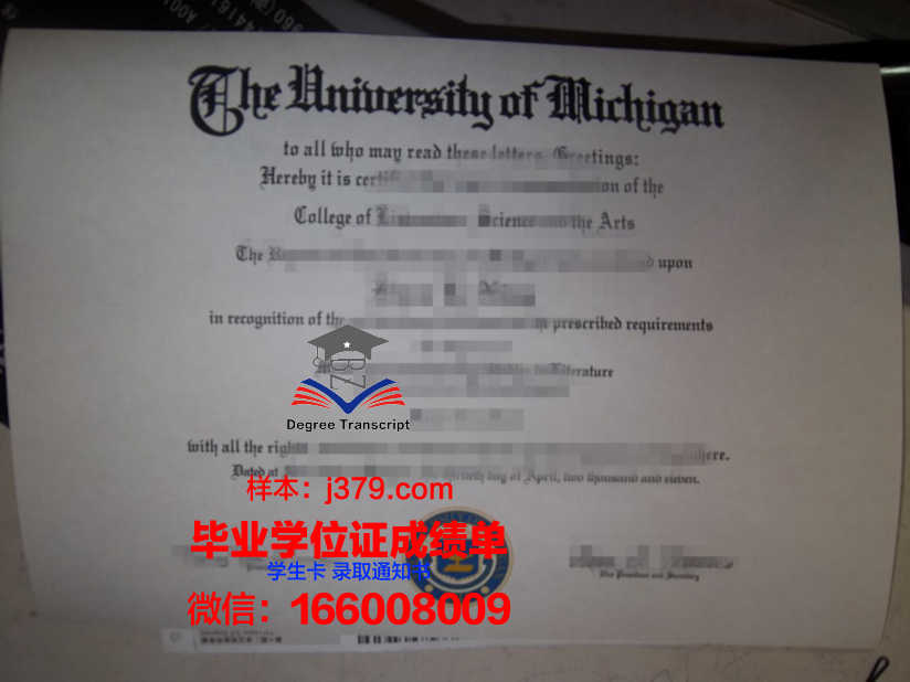山形县立米泽营养大学毕业证Diploma文凭成绩单