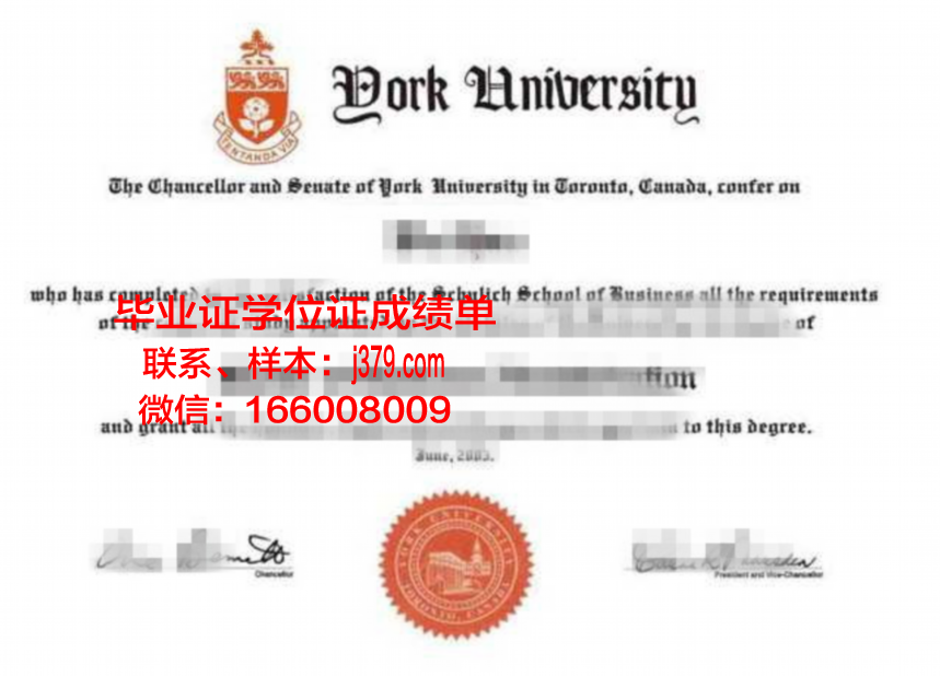 毕业证明书单位认可吗(毕业证明书大多数单位认可吗)