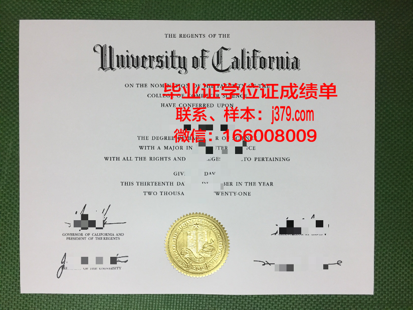 国王大学（埃德蒙顿）毕业证补办