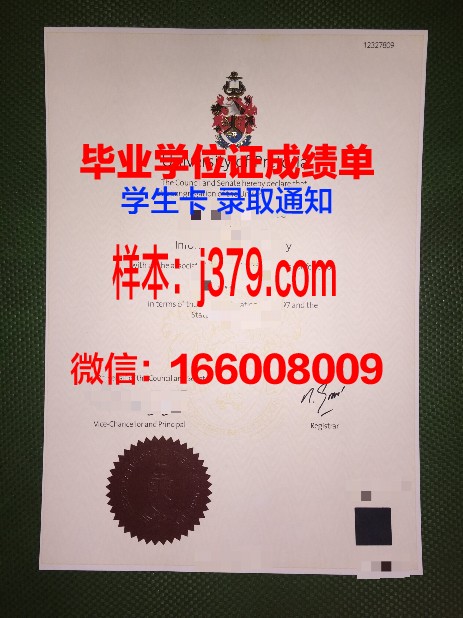 比勒陀利亚大学毕业证好找工作吗(比勒陀利亚是哪个国家的首都)