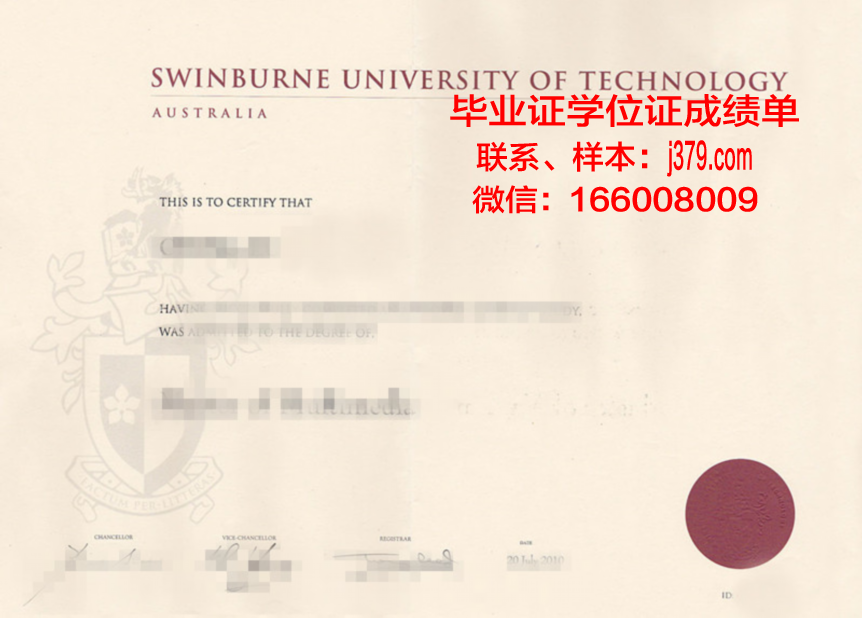 国立矿业大学毕业证原件(国立矿业大学毕业证原件是什么)