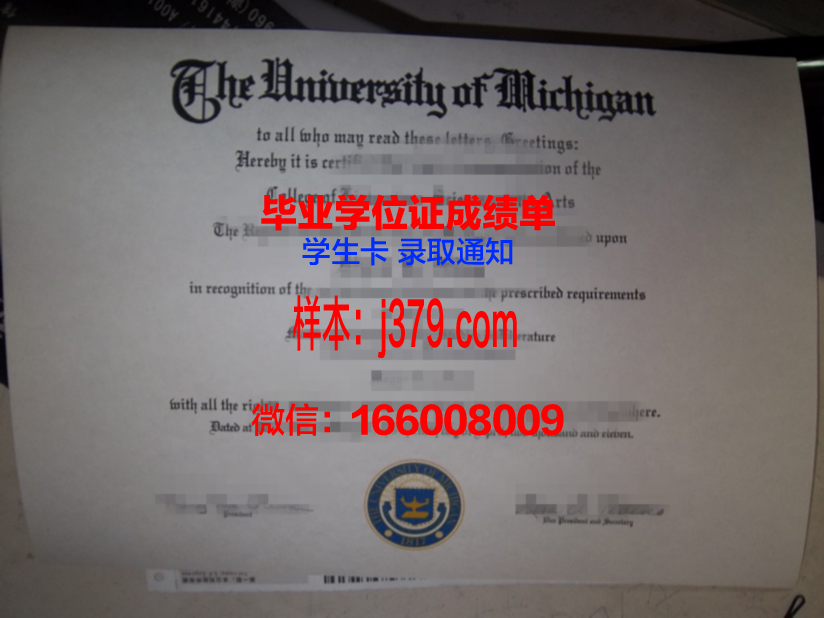 国立路桥学院毕业证什么样子(路桥工程学院简介)