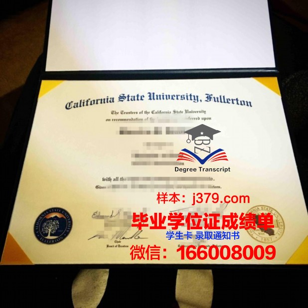 富尔顿蒙哥马利社区学院博士毕业证：开启人生新篇章