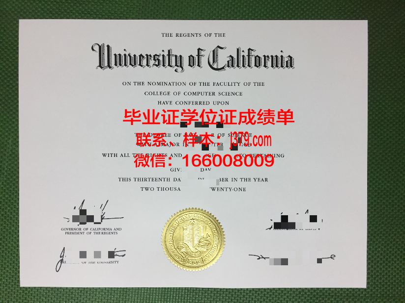 山景学院毕业证样本(毕业证书上的照片有什么要求)